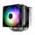 Chłodzenie procesora Thermalright Peerless Assassin 120 SE Argb 120mm
